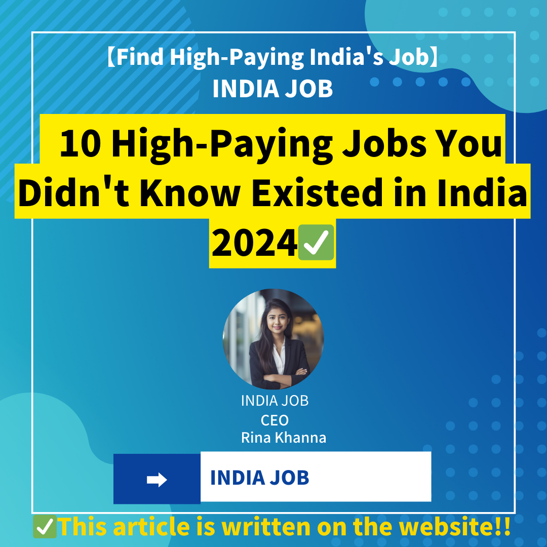 10 High-Paying Jobs | You Didn’t Know Existed in India | 2024