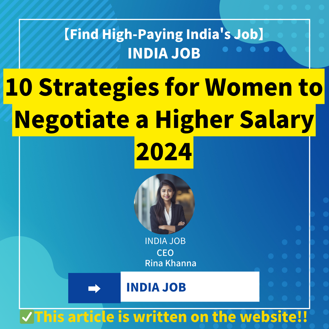 10 Strategies for Women to Negotiate a Higher Salary 2024