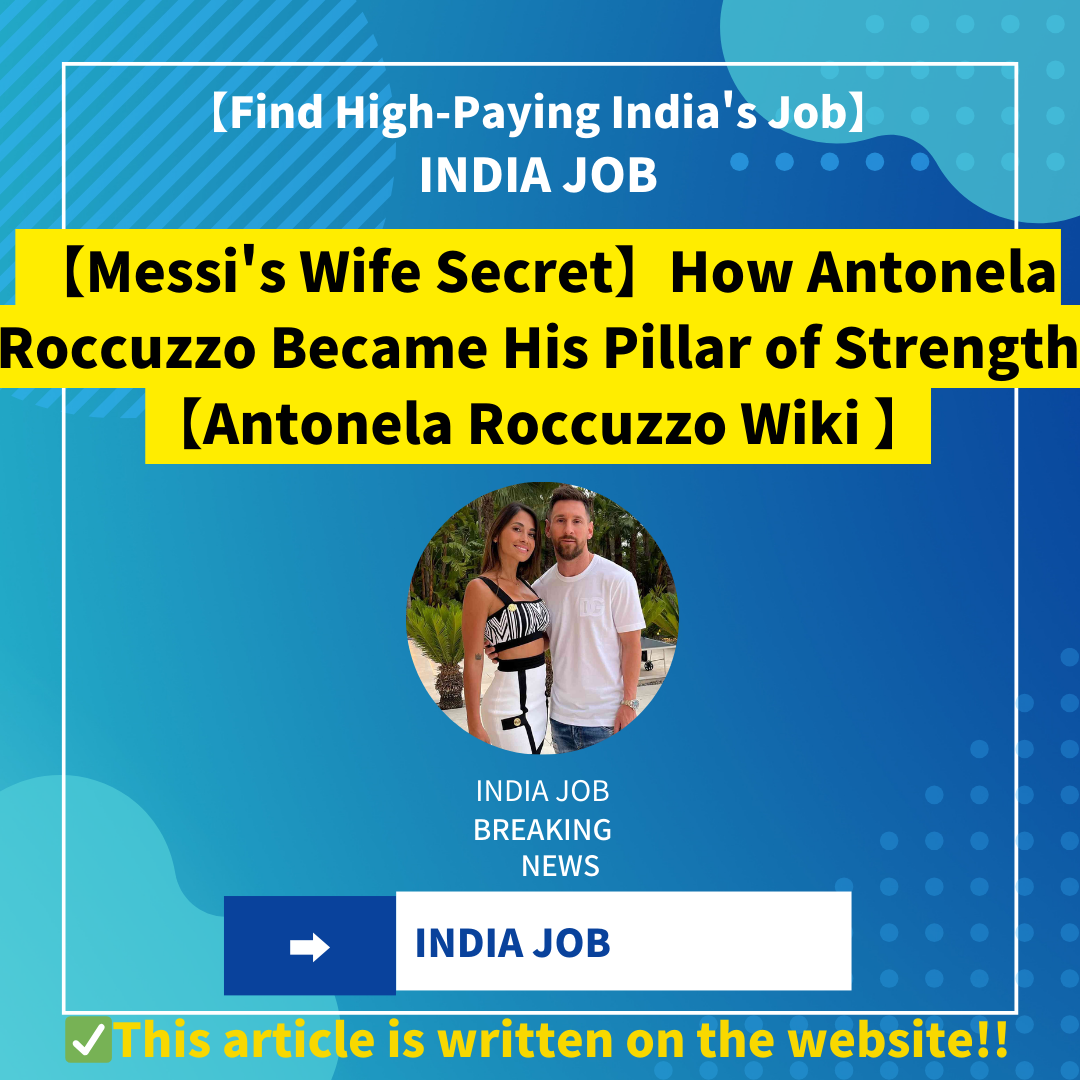 【Messi’s Wife Secret👩】How Antonela Roccuzzo Became His Pillar of Strength【Antonela Roccuzzo Wiki 】